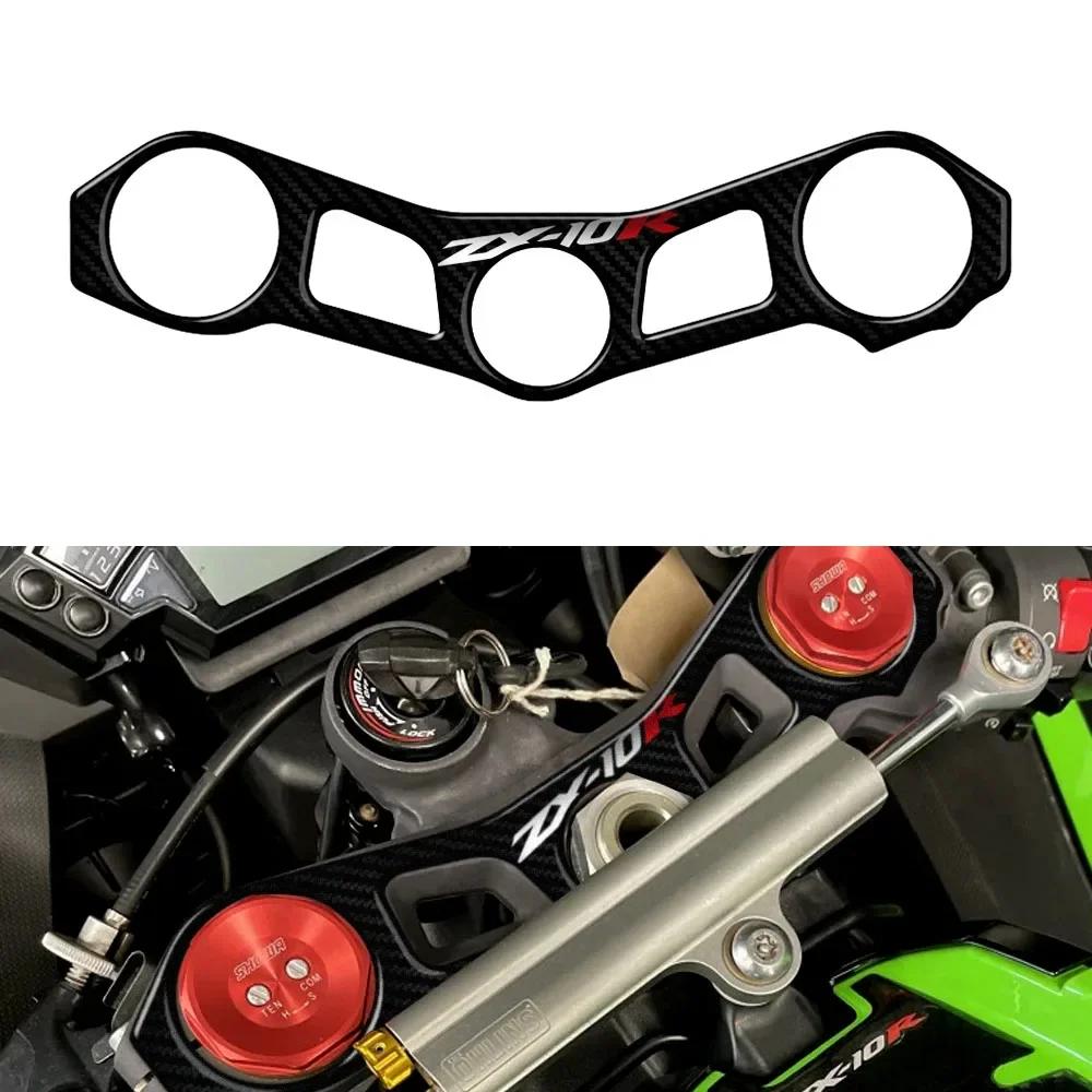 ZX10R  ī  ž Ʈ Ŭ ũ ƼĿ, ͻŰ ZX-10R 2011-2015